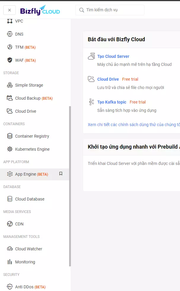 App Engine menu item