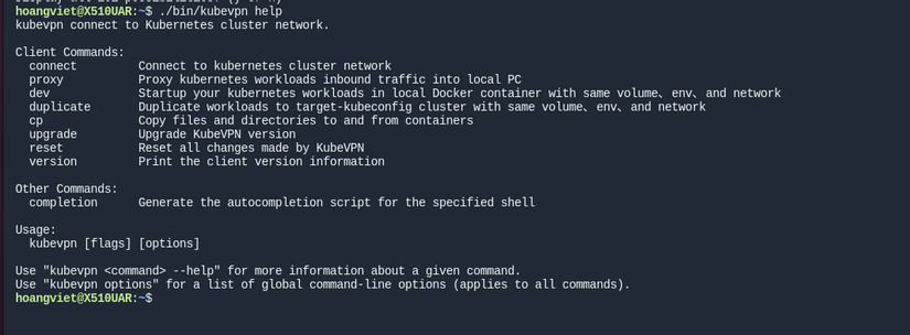 KubeVPN CLI output